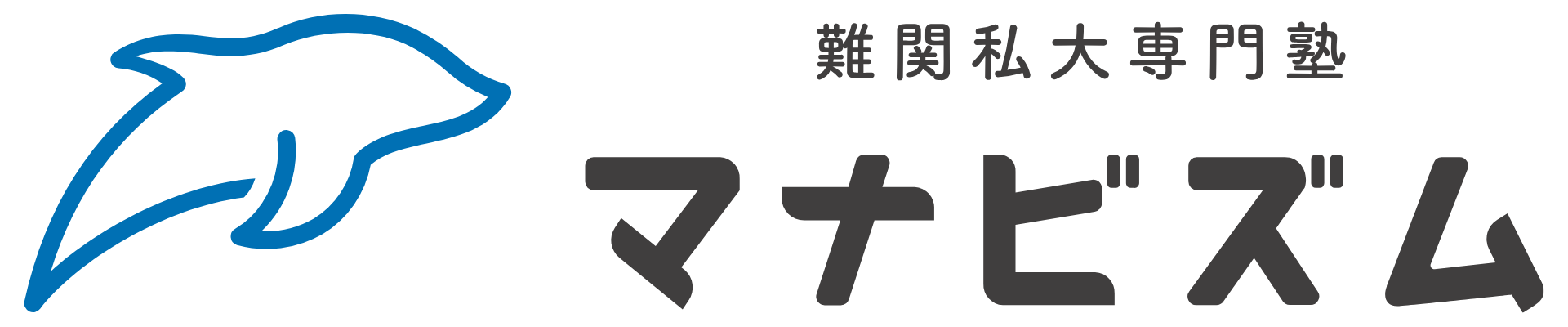 マナビズム - eラーニングシステムedulio導入企業